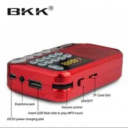 Радіоприймач з FM USB MicroSD BKK S99 радіо на акумуляторі 18650 Червоний - мініатюра 5