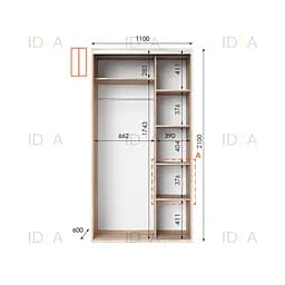 Шафа-купе Idea серія 5 110 x 60 x 210 см Дуб сонома Дзеркало - мініатюра 2