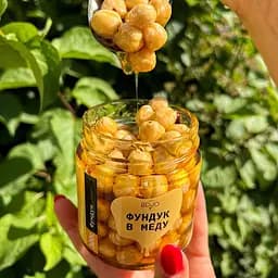 Фундук в меду BDJO 170 г - мініатюра 4