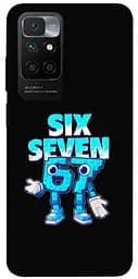 Чохол Demsky Six Seven для Xiaomi Redmi 10