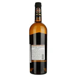 Вино Spiritus Sanctus Chardonnay IGP Pays D'Oc біле сухе 0.75 л - мініатюра 2