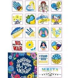 Наліпки. Доброго вечора (80A5DOB) - мініатюра 3