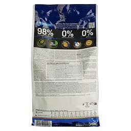 Сухий беззерновий корм для котів Farmina N&D Grain Free Prime Cat Lamb&Blueberry Adult, ягня та чорниця, 1,5 кг - мініатюра 3