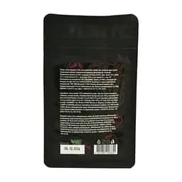 Гарячий шоколад Strawberry with caramel (полуниця з карамеллю) Cacao Mill 250 г - мініатюра 2