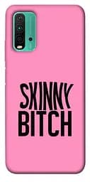 Чохол Demsky Skinny для Xiaomi Redmi Note 9 4G / Redmi 9 Power / Redmi 9T