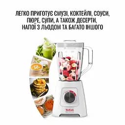 Блендер стаціонарний Tefal Blendforce 600 Вт чаша 1250 мл білий (BL420131) - мініатюра 8