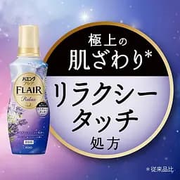 Японський кондиціонер для білизни Kao Humming Flair Relax аромат лаванди та жасмину 510 мл - мініатюра 6