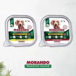 Вологий корм для собак Morando Tradizioni беззерновий паштет з куркою, морквою та горохом 300 г - мініатюра 5