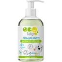 Гель для миття дитячого посуду EcoBaby Enzime 0+ 350 мл