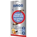 Липуча стрічка від харчової молі Bros 2 шт.