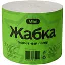 Туалетний папір Жабка міні