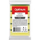 Губки кухонні PRO Service Optimum, 5 шт. (15300200)