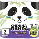 Паперові рушники Сніжна Панда Classic, 2 рулони