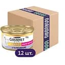 Упаковка вологого корму для кошенят Gourmet Gold Паштет з телятиною 1.02 кг (85 г x 12 шт.)