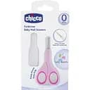 Ножиці дитячі з ковпачком Chicco рожеві (05912.10)