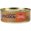 Атлантичний лосось Riga Extra в розсолі 230 г (783174)