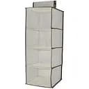 Органайзер підвісний Handy Home, 4 секції, 28x28x80 см, сірий (ESH34)