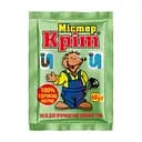 Засіб для прочищення зливних труб Sama Містер Кріт 60 г