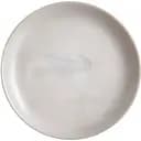 Тарілка десертна Luminarc Diwali Marble Granit 19 см (6582597)