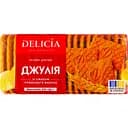 Печиво здобне Delicia Джулія зі смаком пряженого молока 310 г