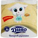 Паперові рушники Диво, двошарові, 2 рулона