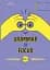 Grammar in Focus A2+ - мініатюра 1