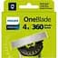 Змінне лезо Philips OneBlade 360 (QP440/50) - мініатюра 1