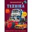 Книга Кристал Бук Меганаліпки Техніка (F00022639) - мініатюра 1