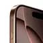 Apple iPhone 16 Pro Max 512 ГБ Desert Titanium (Grade B) Seller Refurbished - мініатюра 3