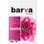 Фотобумага Barva A4 Everyday Matte 125г, 100л (IP-AE125-318) - миниатюра 1