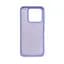 Чехол ArmorStandart ICON для Xiaomi 14 Lavender (ARM73057) - мініатюра 2