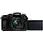 Цифровая фотокамера Panasonic Lumix G DC-G97ME Kit H-FS12060E 3.5-5.6 ASPH. POWER OIS - миниатюра 4