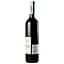 Вино Podere Cipolla Maestrale 315 2017, 12,5%, 0,75 л (861259) - мініатюра 2