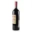 Вино Chateau Figeac 2010 АОС/AOP, 14%, 0,75 л (847504) - миниатюра 3