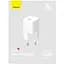 СЗУ Baseus GaN5 Fast Charger (mini) PD20W (1USB-C) (CCGN05010) White - миниатюра 5