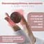 Масажний м'яч PowerPlay PP-4350 Epp Massage Ball (d8) Чорно/Червоний (PP-4350_Red_d8) - мініатюра 4