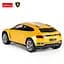 Машинка Lamborghini URUS жовтий RASTAR модель 1:14 Автомобіль на дистанційному керуванні + пульт - мініатюра 4