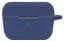 Чехол-накладка DK Silicone Candy Friendly карабин для Sennheiser CX True Wireless CX200TW1 (017221) (dark - миниатюра 2