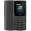 Мобільний телефон Nokia 106 DS 2023 TA-1564 сірий - мініатюра 1