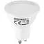 Светодиодная лампа HOROZ ELECTRIC Plus-8 8W GU10 105° 6400K - миниатюра 1
