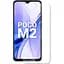 Захисна плівка StatusSKIN для Xiaomi Poco M2 Екран Глянцева Ultra - мініатюра 1