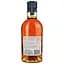 Віскі Aberlour 14 yo Single Malt Scotch Whisky 40% 0.7 л в тубусі - мініатюра 3