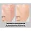 Сыворотка для лица Medi-Peel Peptide 9 Vitanol Ampoule Pro с пептидами и комплексом витанола 30 мл - миниатюра 4