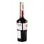 Ликер De Kuyper Creme de Cassis Черная смородина, 15 %, 0,7 л - миниатюра 3