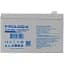 Акумулятор Prologix 12V 9AH (PL12-9GEL) GEL - мініатюра 1