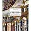 Massimo Listri. The World’s Most Beautiful Libraries. 40th Ed. - мініатюра 1