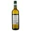 Вино Montelliana Cornaro Pinot Grigio, біле, сухе, 0.75 л - мініатюра 2