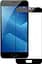 Защитное стекло TOTO 2.5D Soft Full Cover Tempered Glass Meizu M5 Note Black - миниатюра 1