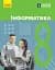 Інформатика. 8 клас. Підручник - мініатюра 1