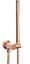 Душова система Rea Lungo brushed copper + BOX прихованого монтажу REA-P8809, Теплий захід сонця - мініатюра 3